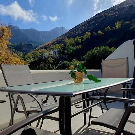 Esencia Cazorla Apartment Exterior photo